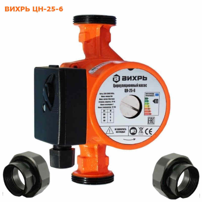 Насос циркуляционный ВИХРЬ - 25/180 х 60