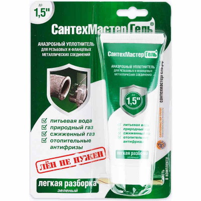 Резьбовой герметик СантехМастер 60 гр - Зеленый