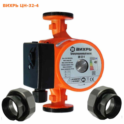 Насос циркуляционный ВИХРЬ - 32/180 х 40